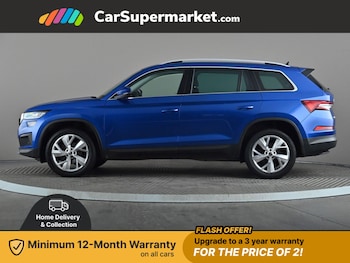 Used Skoda Kodiaq 2022 for sale - 76767765: Photo