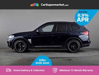 Used BMW X3 2021 for sale - 75761563: Photo