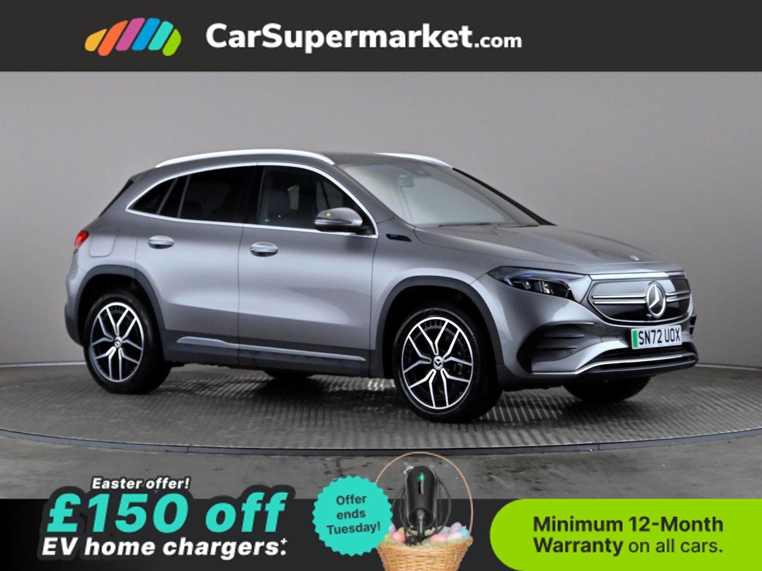 Used Mercedes-Benz EQA 2022 for sale - 78134899: Photo 1