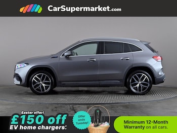 Used Mercedes-Benz EQA 2022 for sale - 78134899: Photo