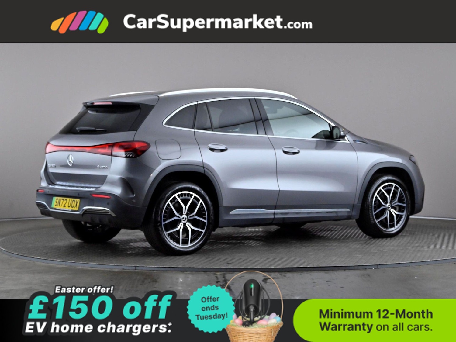 Used Mercedes-Benz EQA 2022 for sale - 78134899: Photo 6