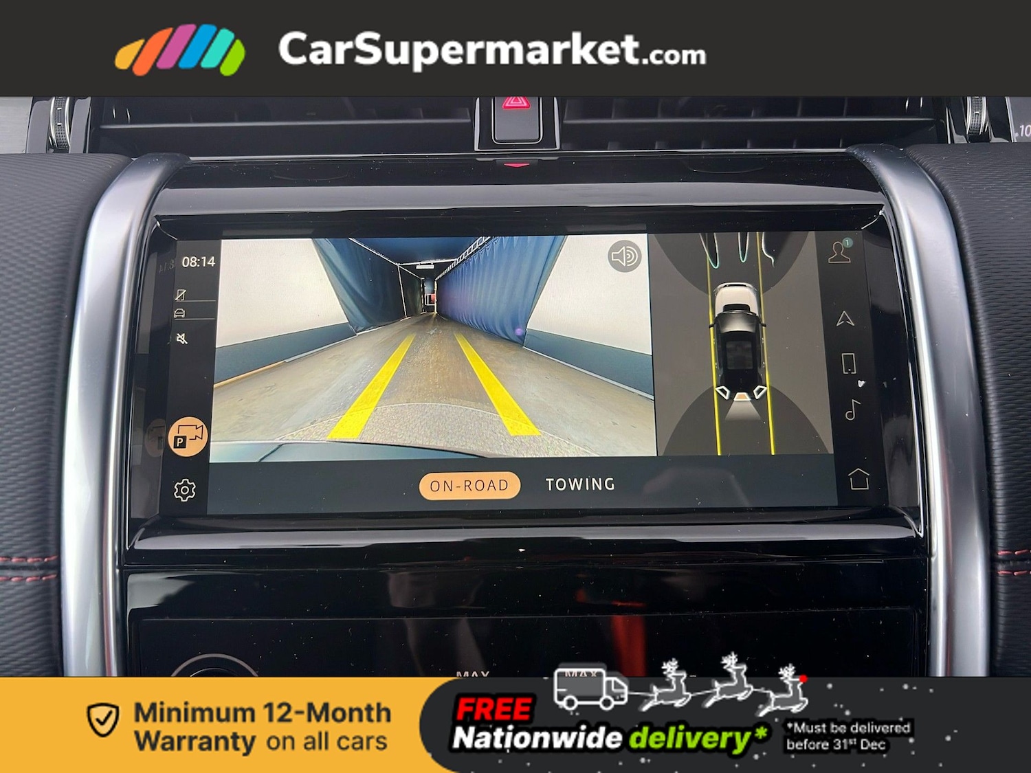 Used Land Rover Discovery Sport 2023 for sale - 76896064: Photo 25