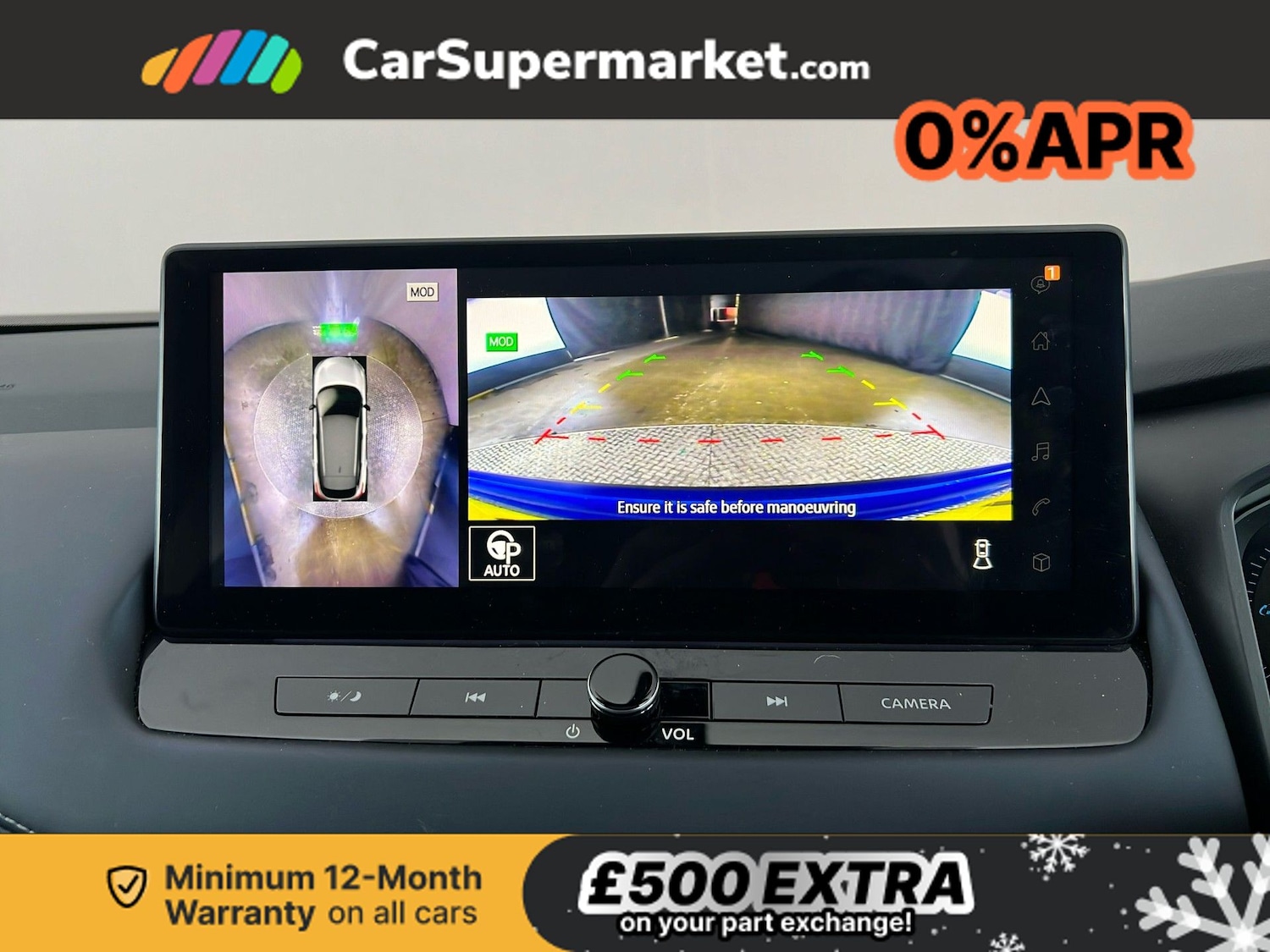 Used Nissan Qashqai 2023 for sale - 77006652: Photo 27