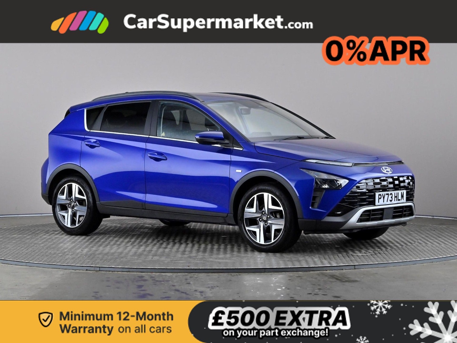 Used Hyundai BAYON 2023 for sale - 76955474: Photo 1