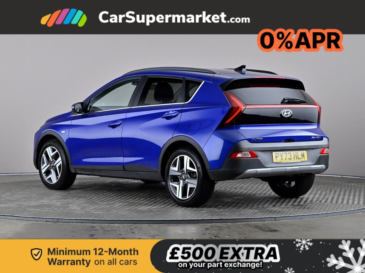 Used Hyundai BAYON 2023 for sale - 76955474: Photo 5