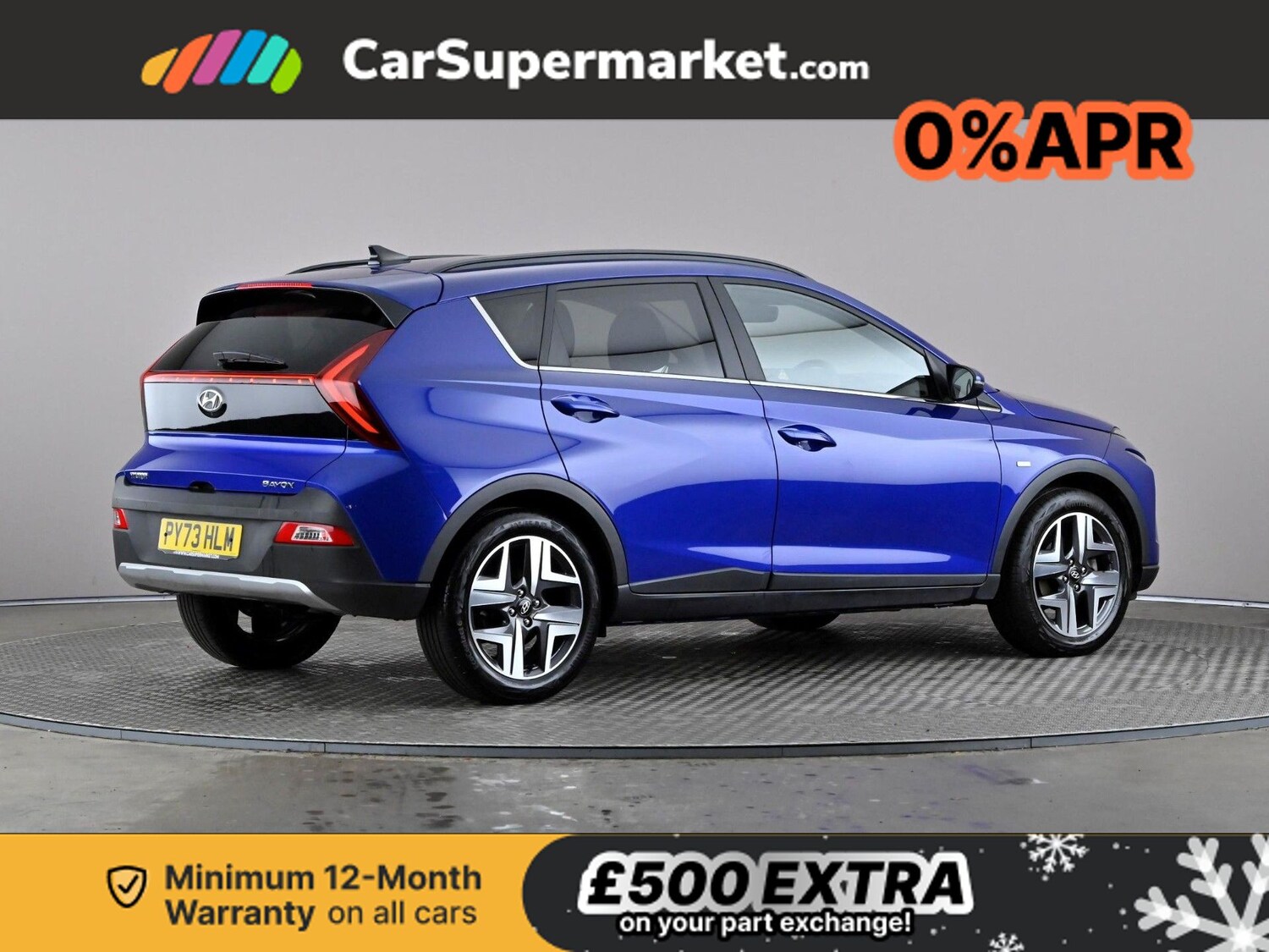 Used Hyundai BAYON 2023 for sale - 76955474: Photo 7