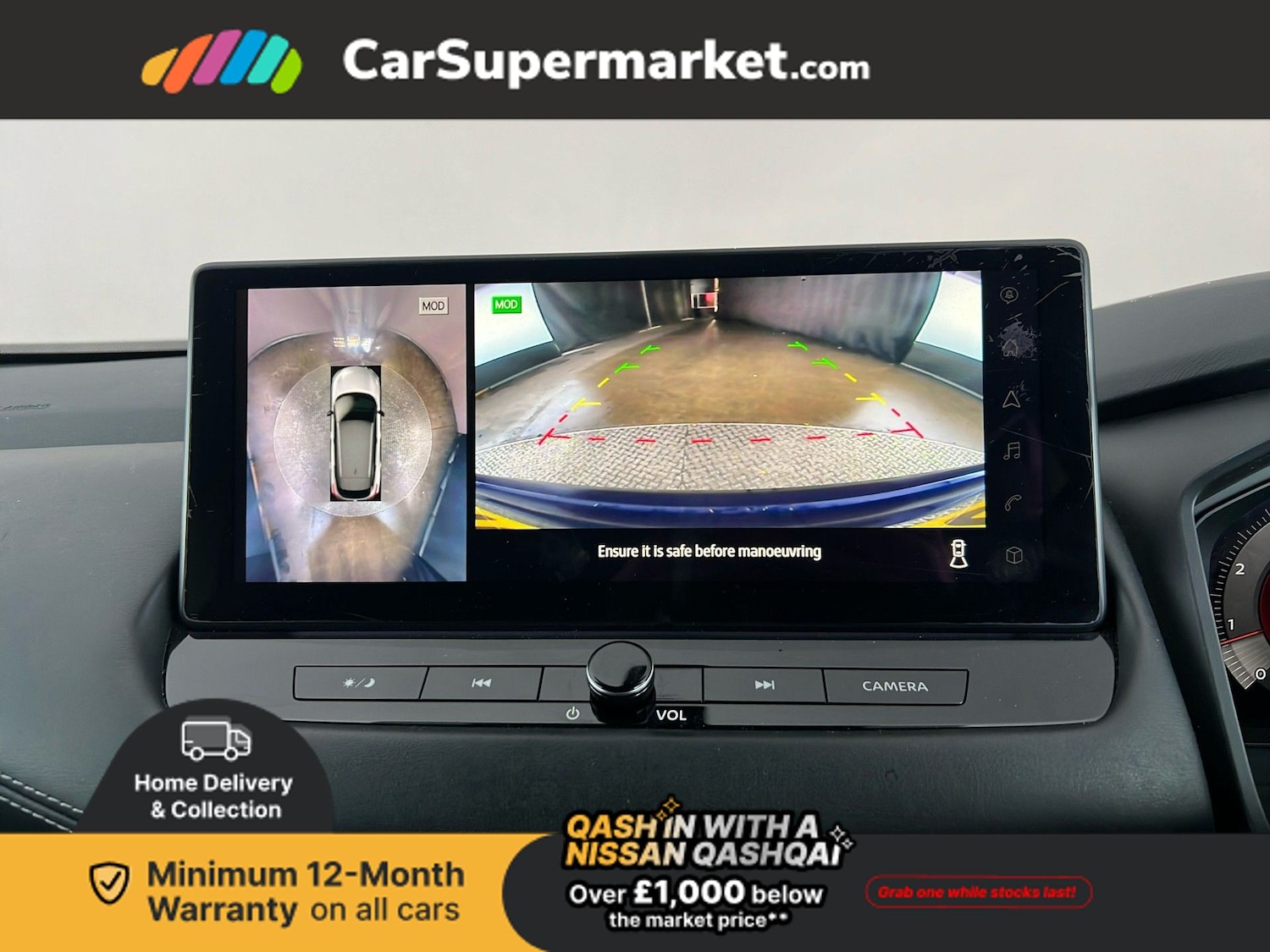 Used Nissan Qashqai 2022 for sale - 77093589: Photo 27