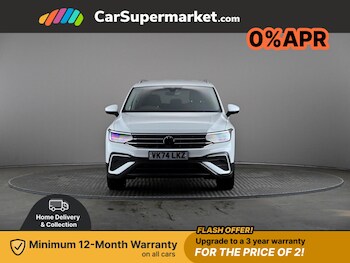 Used Volkswagen Tiguan Allspace 2024 for sale - 76819921: Photo
