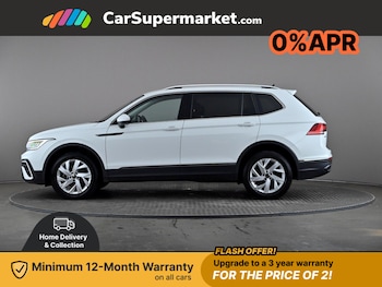 Used Volkswagen Tiguan Allspace 2024 for sale - 76819921: Photo