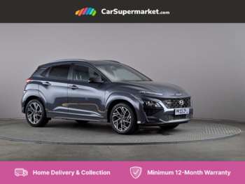 Used Hyundai KONA 2023 for sale - 75096134: Photo