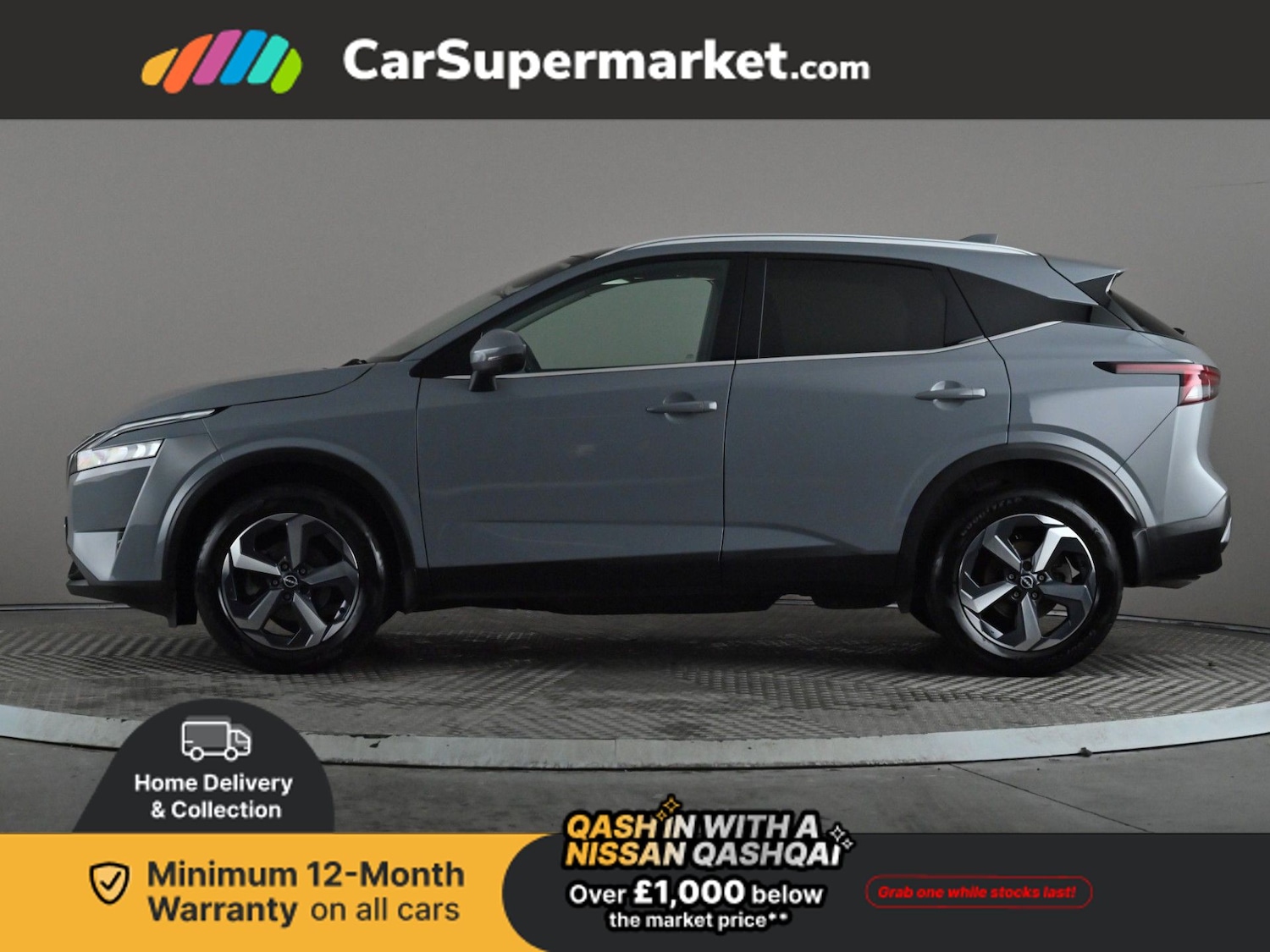 Used Nissan Qashqai 2022 for sale - 77138914: Photo 3