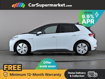 Used Volkswagen ID.3 2022 for sale - 76546291: Photo