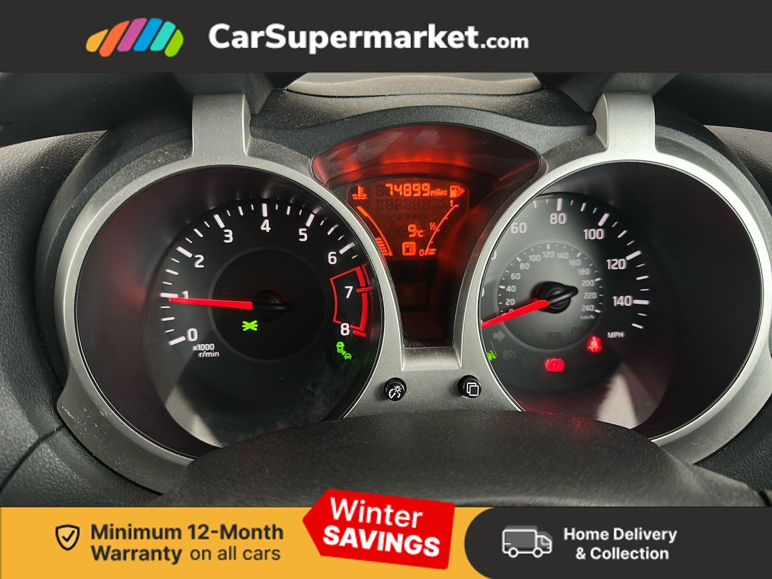 Used Nissan Juke 2017 for sale - 77211552: Photo 15