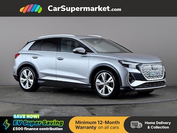 2021 - 150kW 40 82kWh S Line 5dr Auto