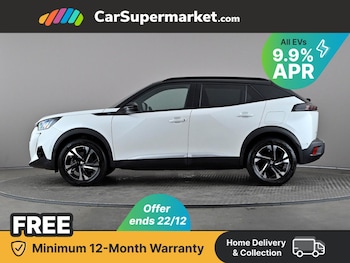 Used Peugeot 2008 2022 for sale - 76876088: Photo