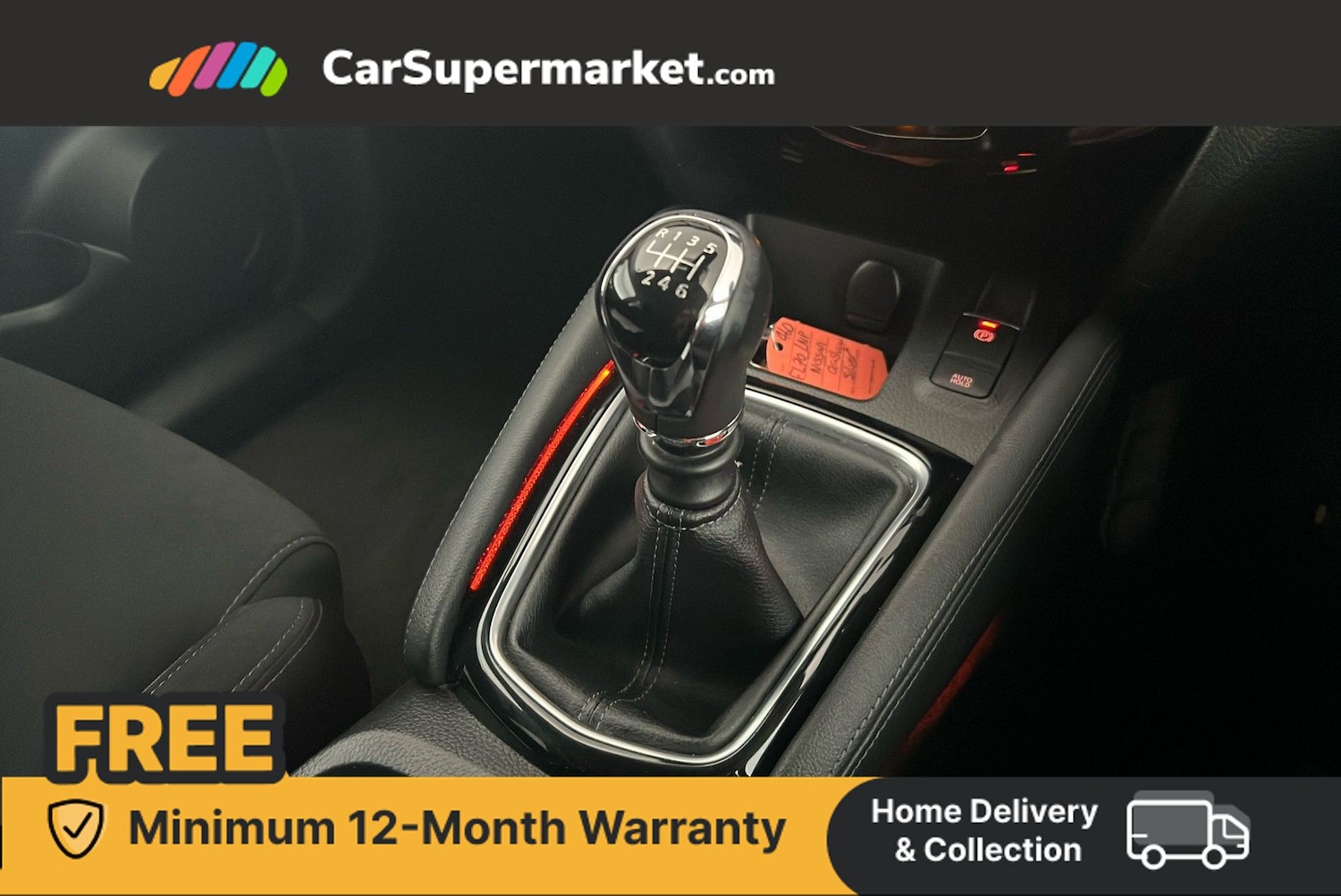 Used Nissan Qashqai 2020 for sale - 76495216: Photo 25