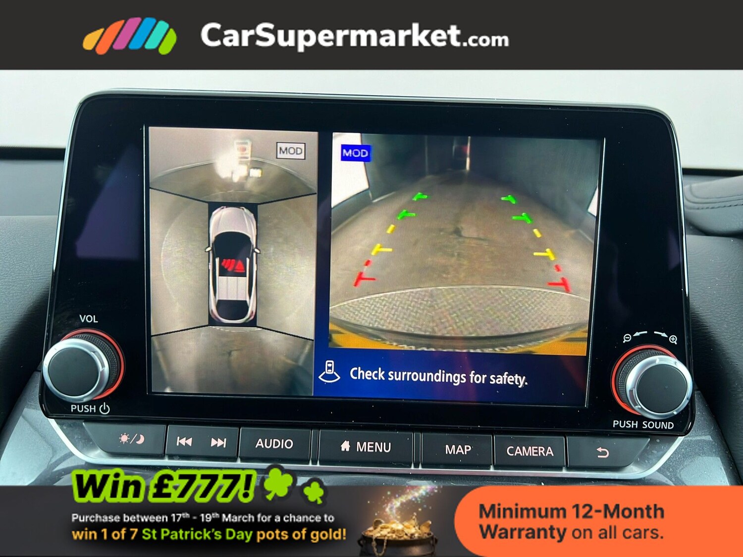 Used Nissan Juke 2022 for sale - 77916603: Photo 26