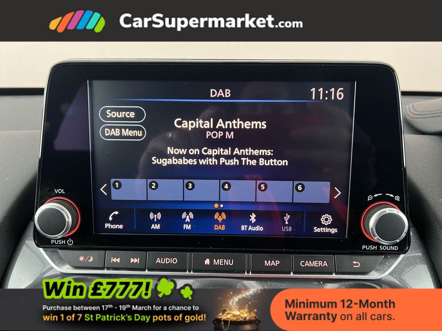 Used Nissan Juke 2022 for sale - 77916603: Photo 27