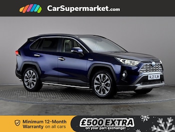 Used Toyota RAV4 2021 for sale - 76961511: Photo