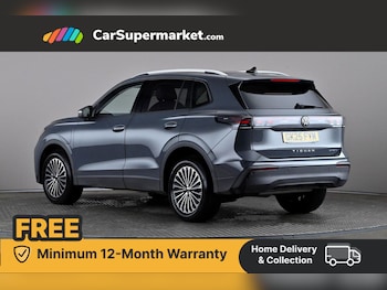 Used Volkswagen Tiguan 2025 for sale - 76453436: Photo