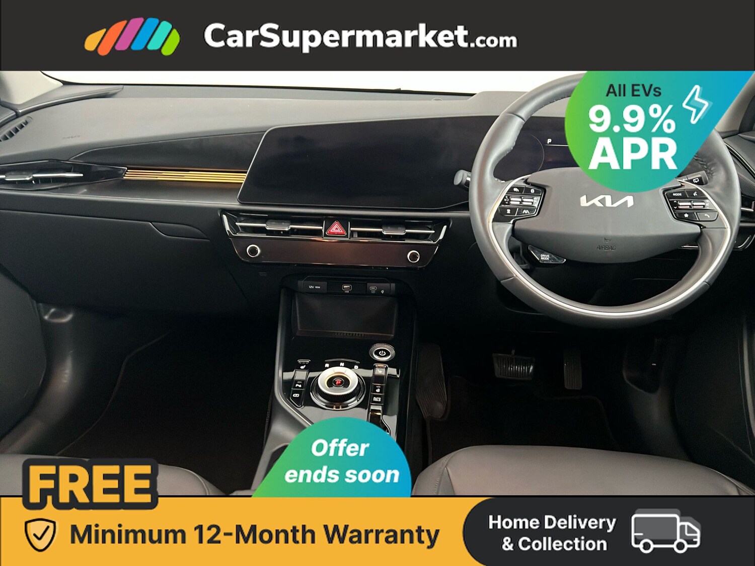 Used Kia Niro 2022 for sale - 76546246: Photo 15