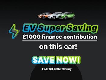 Used Mercedes-Benz EQC 2020 for sale - 77719295: Photo