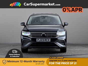 Used Volkswagen Tiguan Allspace 2023 for sale - 76836295: Photo