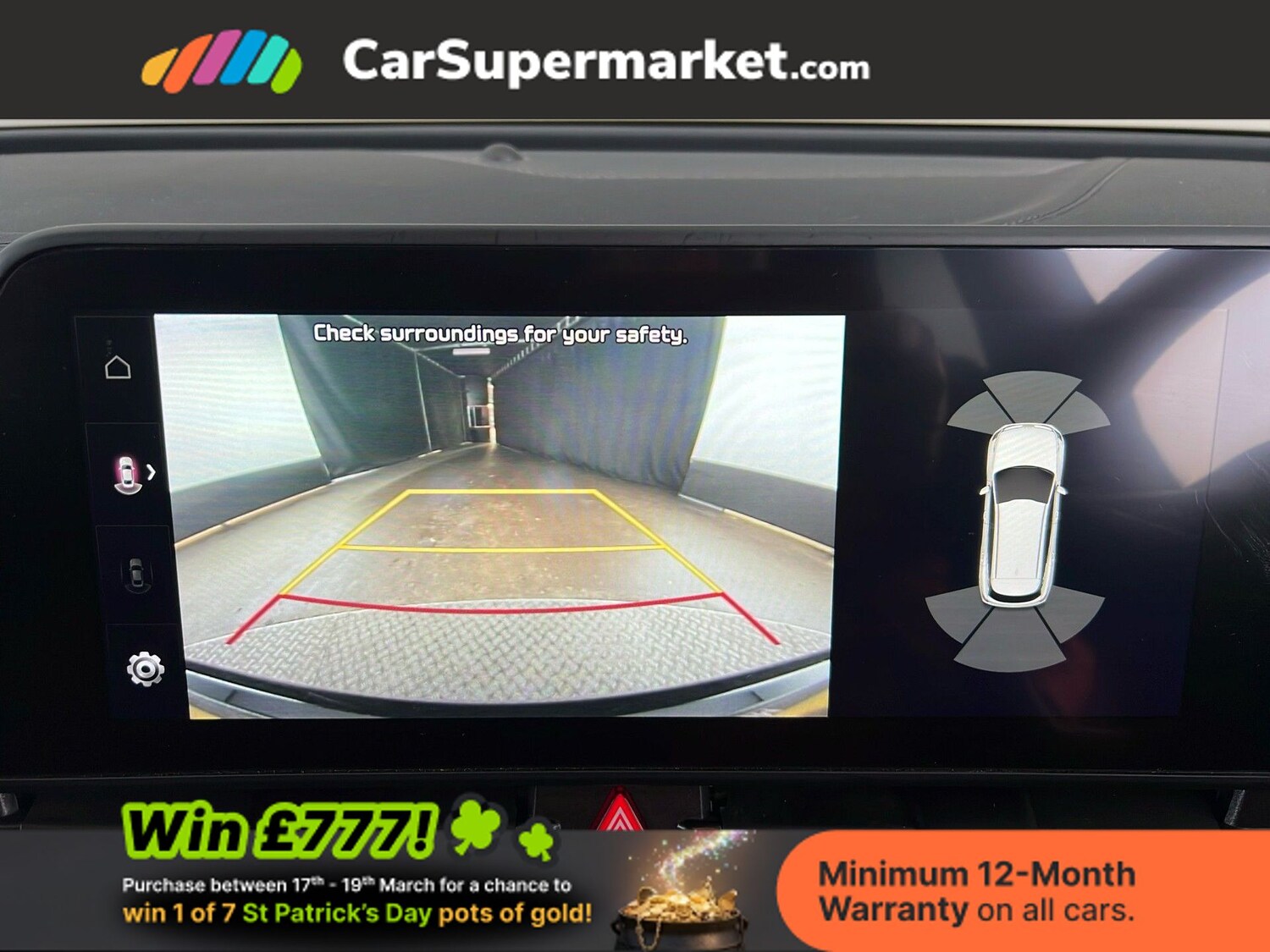 Used Kia Sportage 2022 for sale - 77943864: Photo 24