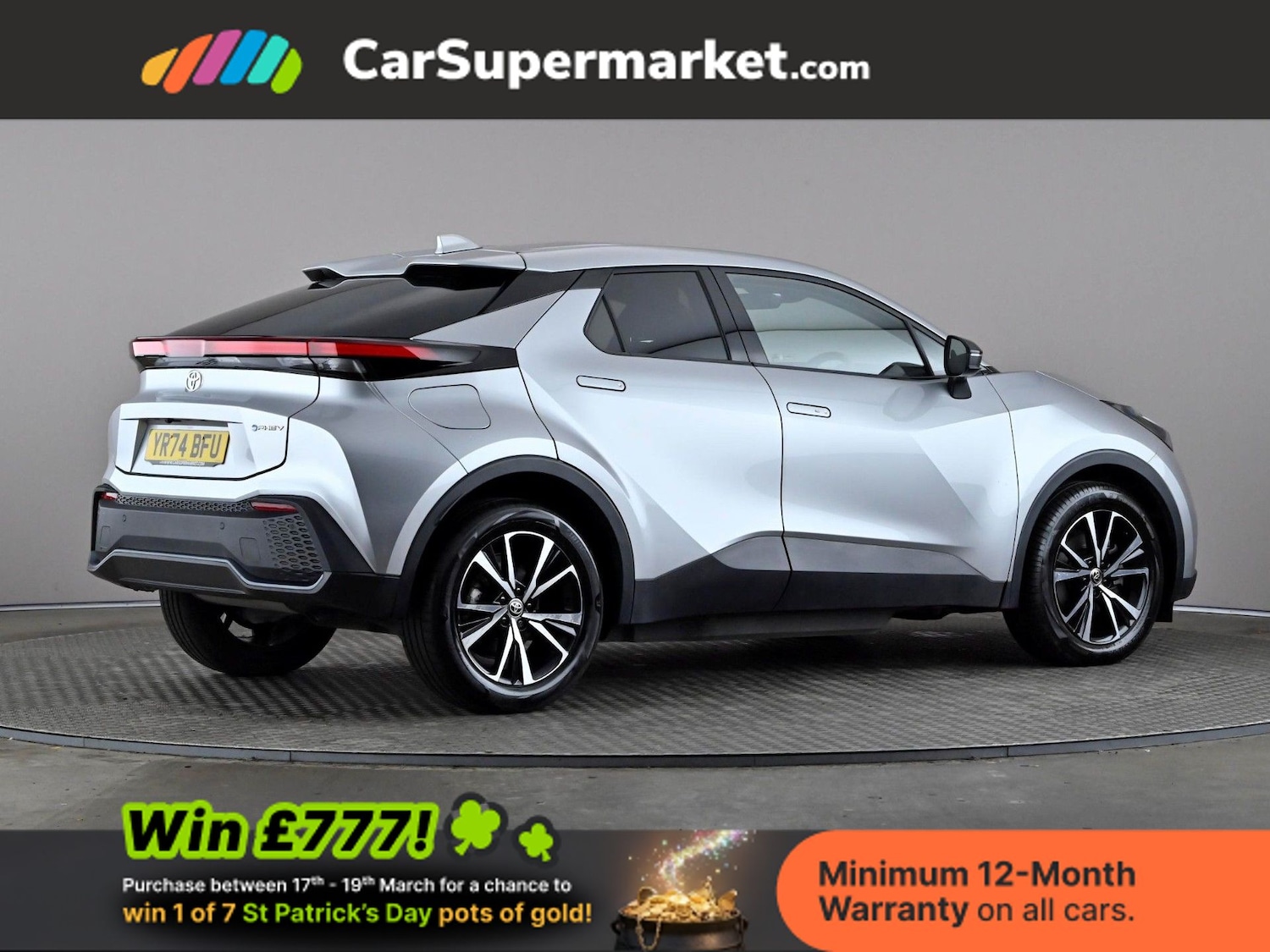 Used Toyota C-HR 2024 for sale - 77919379: Photo 7