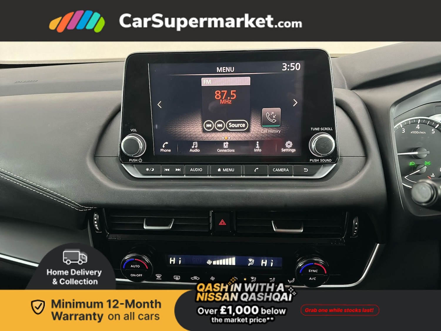 Used Nissan Qashqai 2022 for sale - 77546483: Photo 17