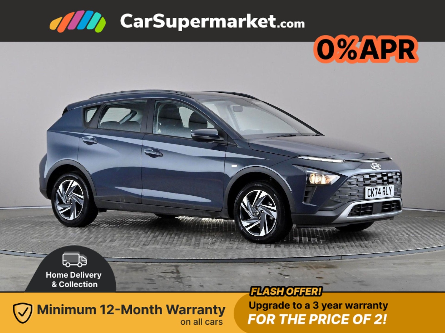 Used Hyundai BAYON 2024 for sale - 76798494: Photo 1