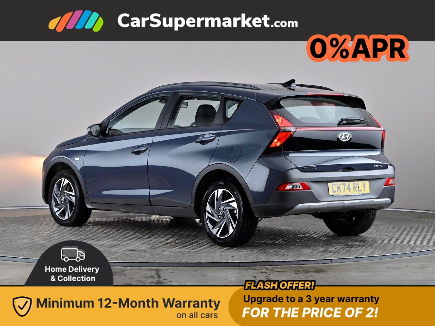 Used Hyundai BAYON 2024 for sale - 76798494: Photo 5