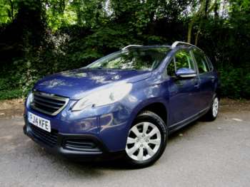 Used Peugeot 2008 2014 for sale - 75203115: Photo