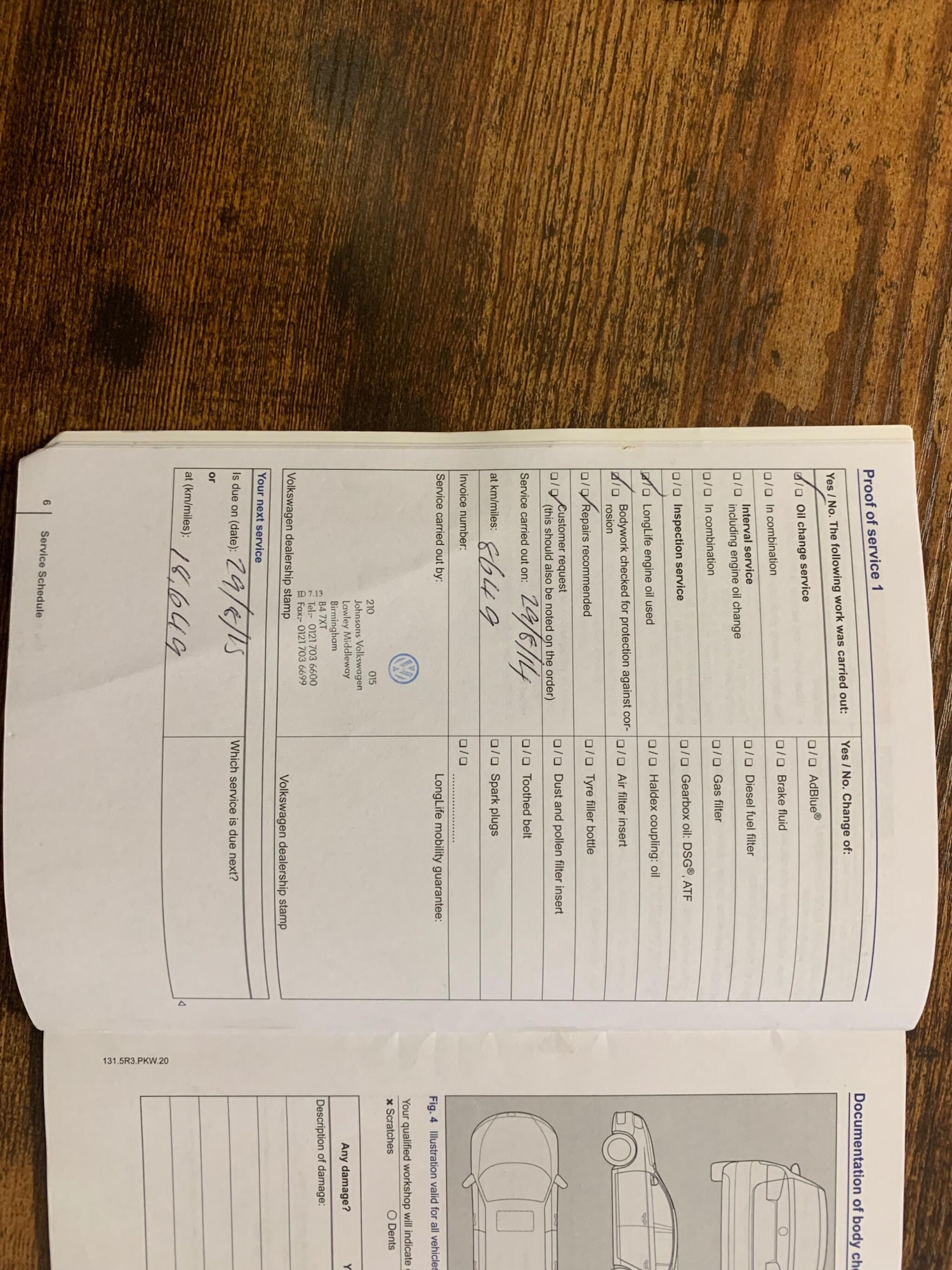 Used Volkswagen up! for sale - 76597242: Photo 74