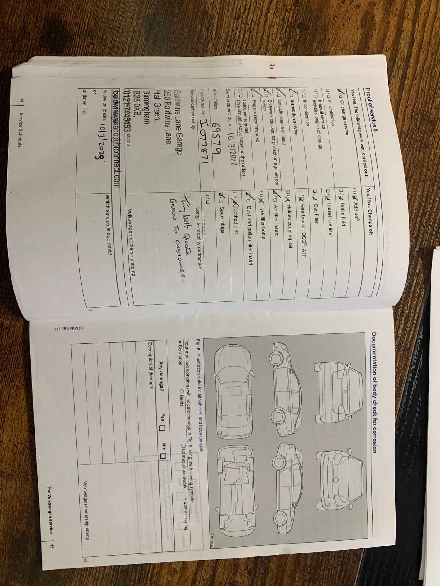 Used Volkswagen up! for sale - 76597242: Photo 78