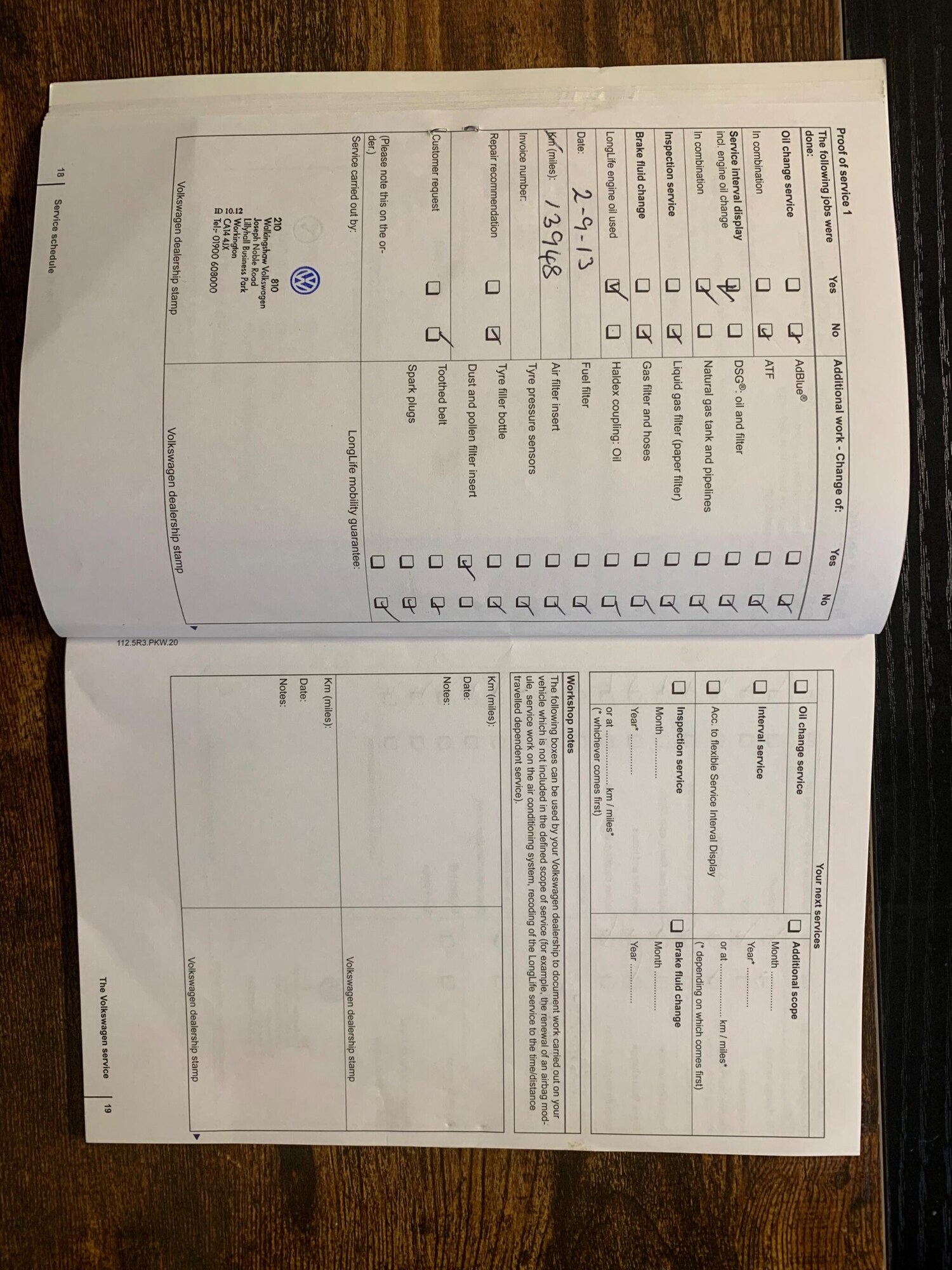 Used Volkswagen Polo for sale - 77456398: Photo 89