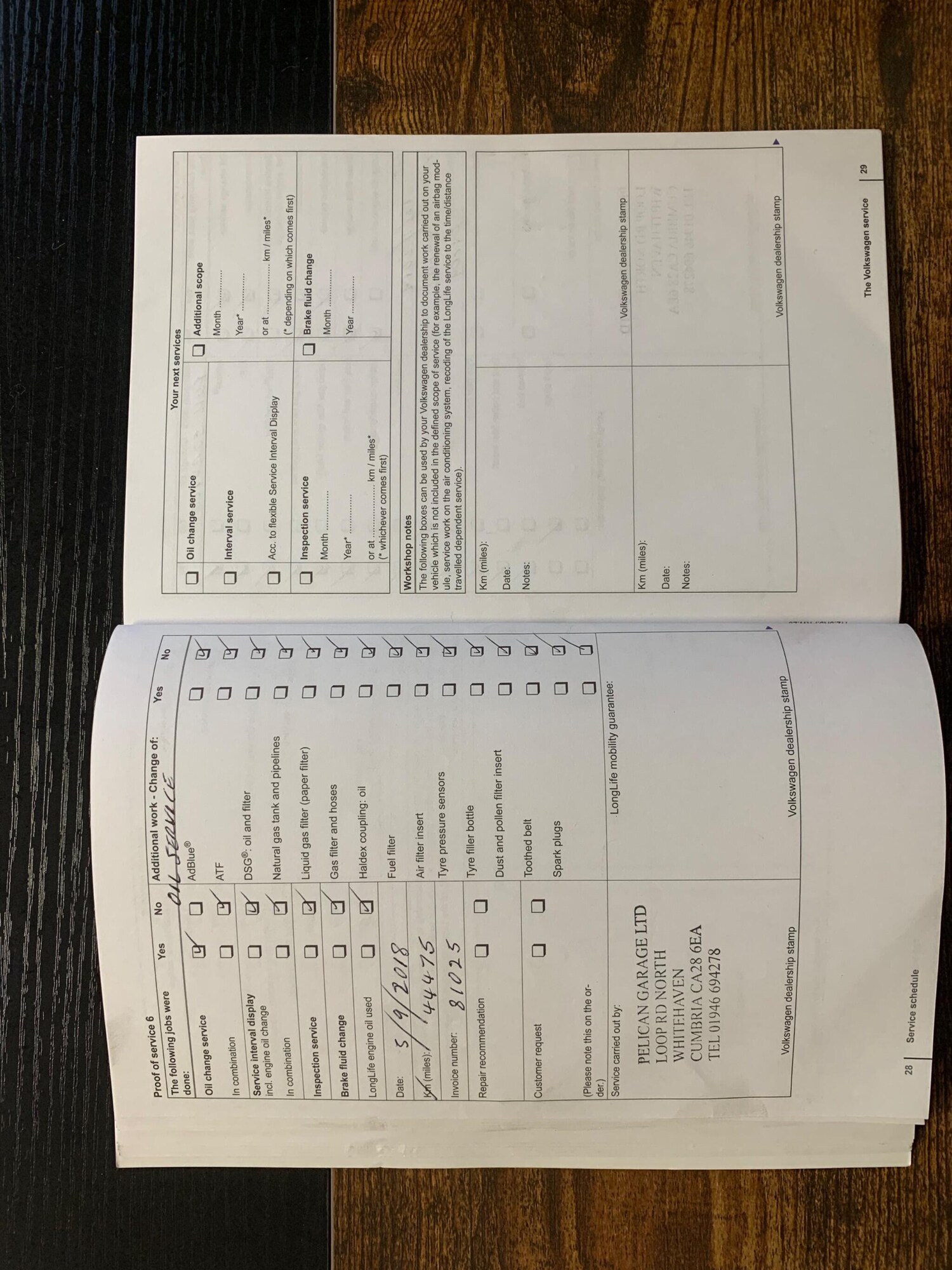 Used Volkswagen Polo for sale - 77456398: Photo 94