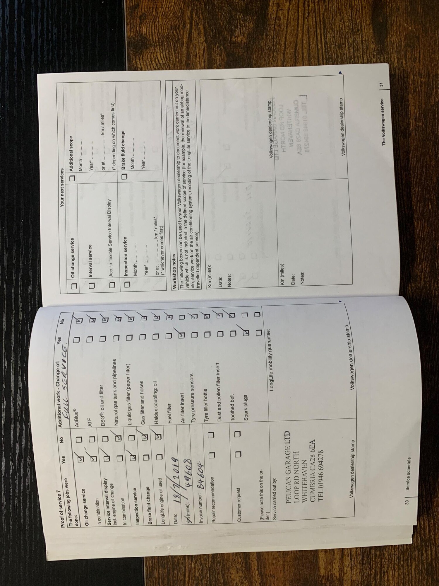 Used Volkswagen Polo for sale - 77456398: Photo 95