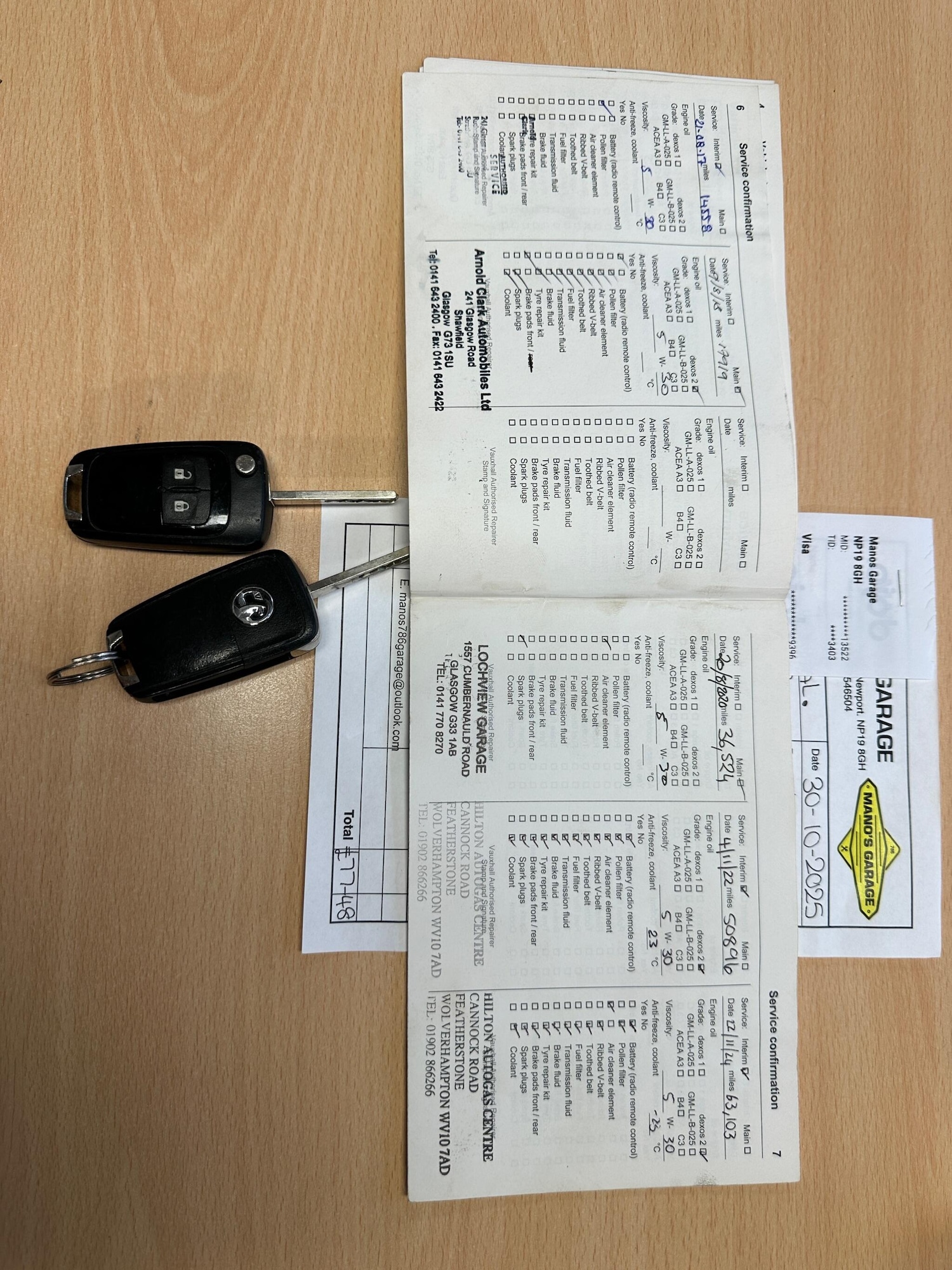 Used Vauxhall Corsa 2015 for sale - 76484961: Photo 82