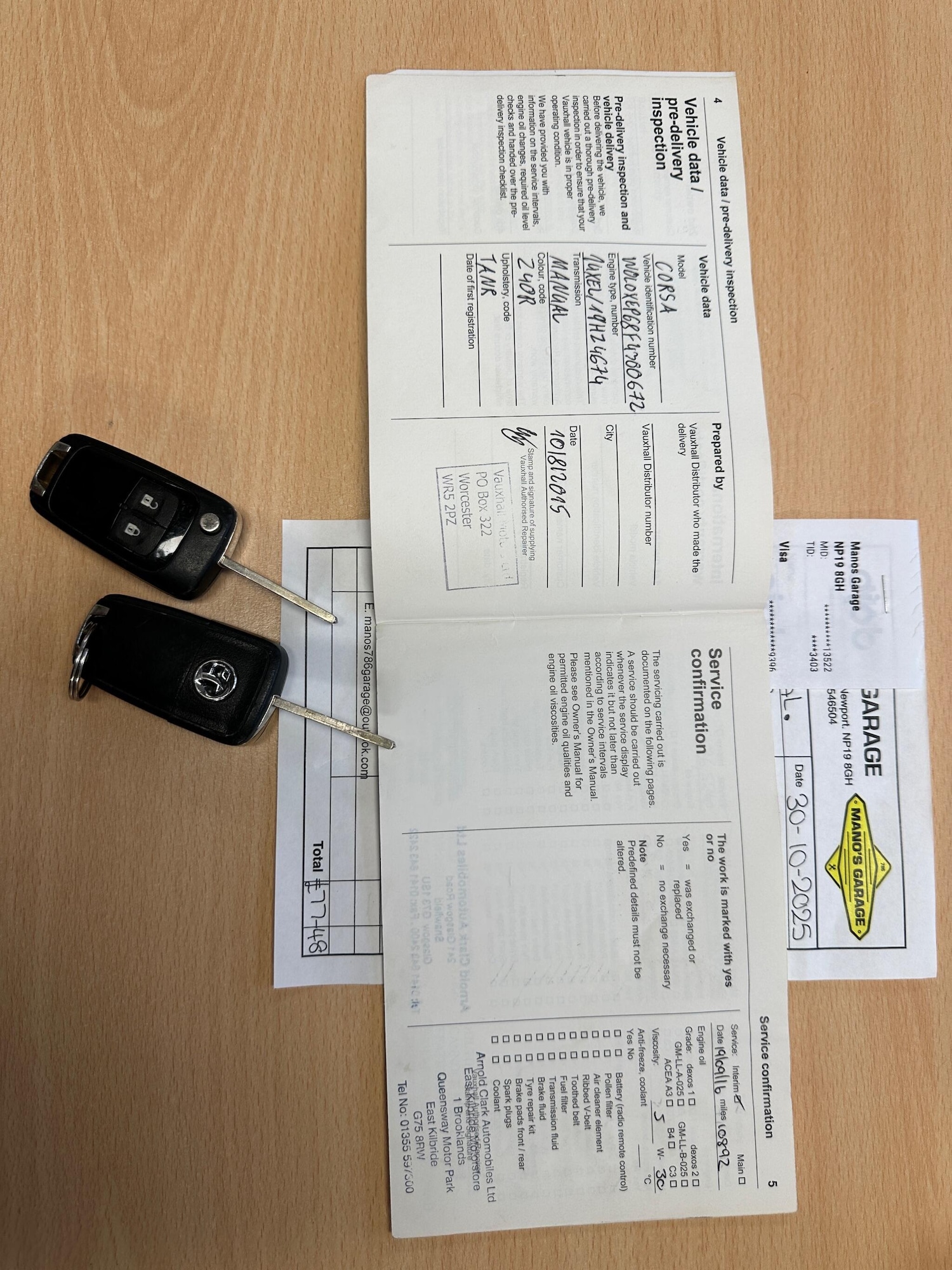 Used Vauxhall Corsa 2015 for sale - 76484961: Photo 83