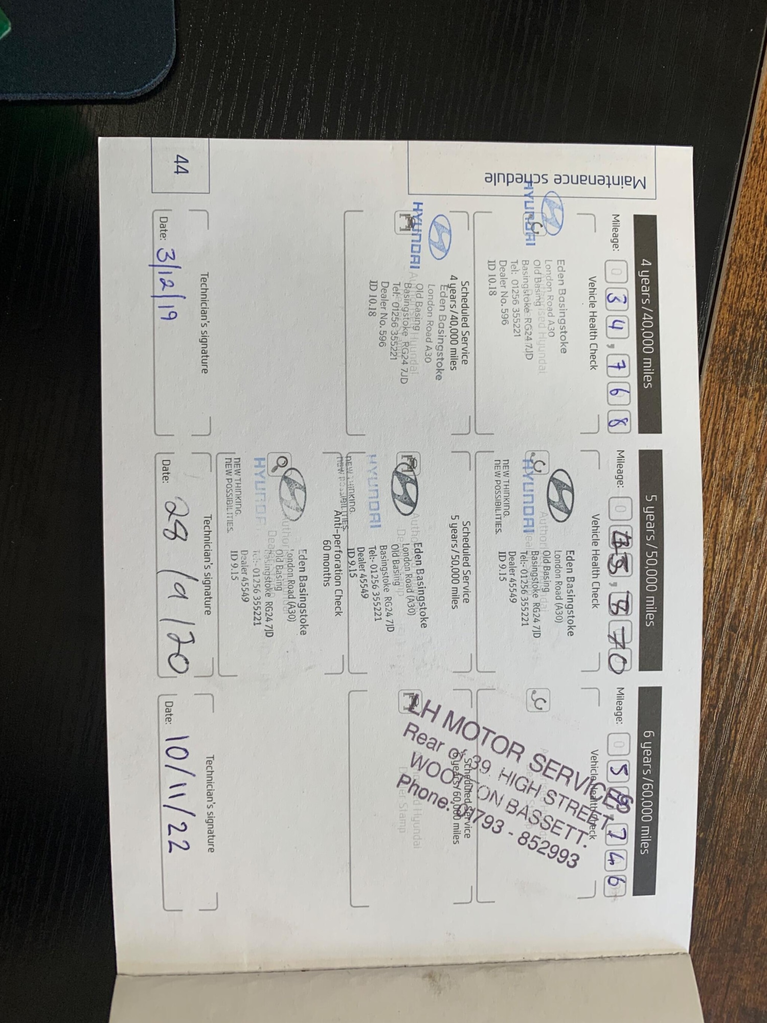 Used Hyundai i10 2015 for sale - 76607610: Photo 75