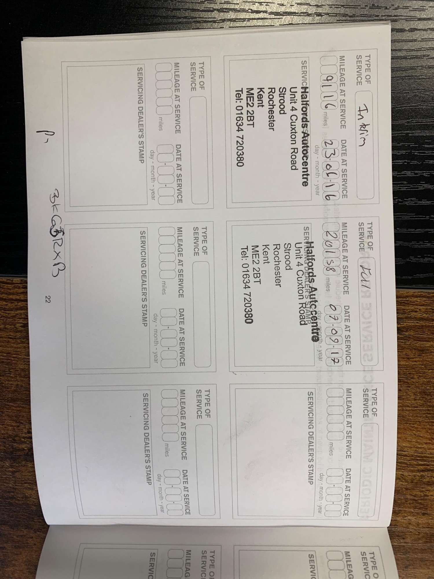 Used Nissan Qashqai 2015 for sale - 77081681: Photo 89