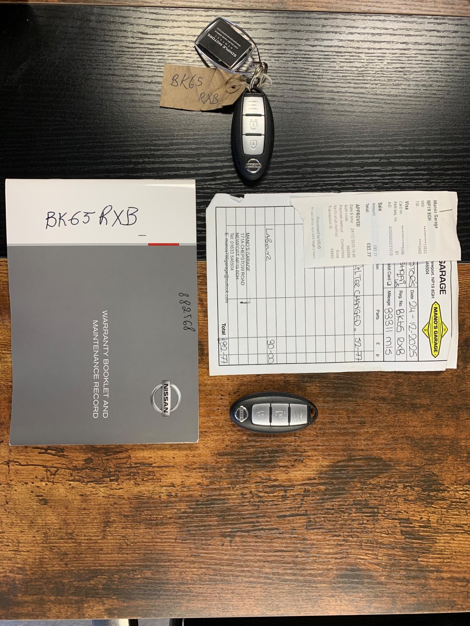 Used Nissan Qashqai 2015 for sale - 77081681: Photo 90