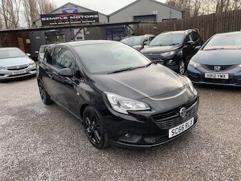 Used Vauxhall Corsa 2016 for sale - 77484424: Photo