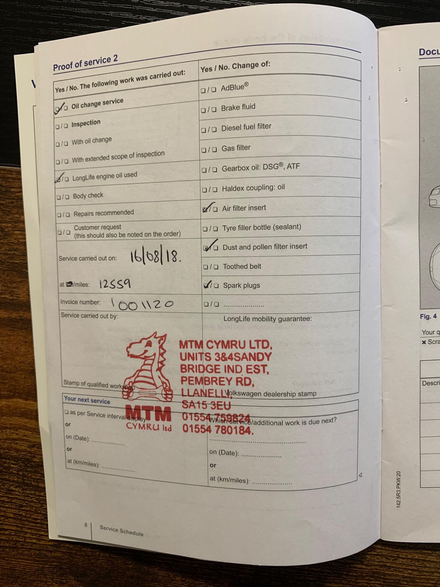 Used Volkswagen up! 2014 for sale - 76964994: Photo 88