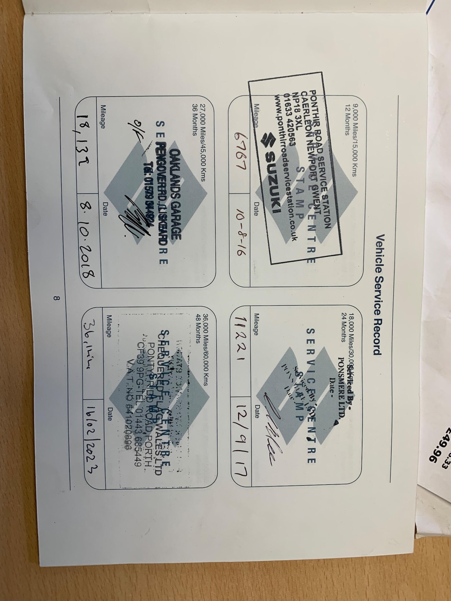 Used Suzuki Swift 2015 for sale - 76377297: Photo 72