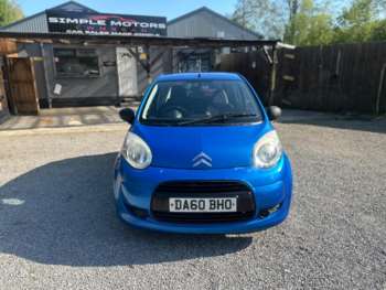 Used Citroen C1 2010 for sale - 74520632: Photo