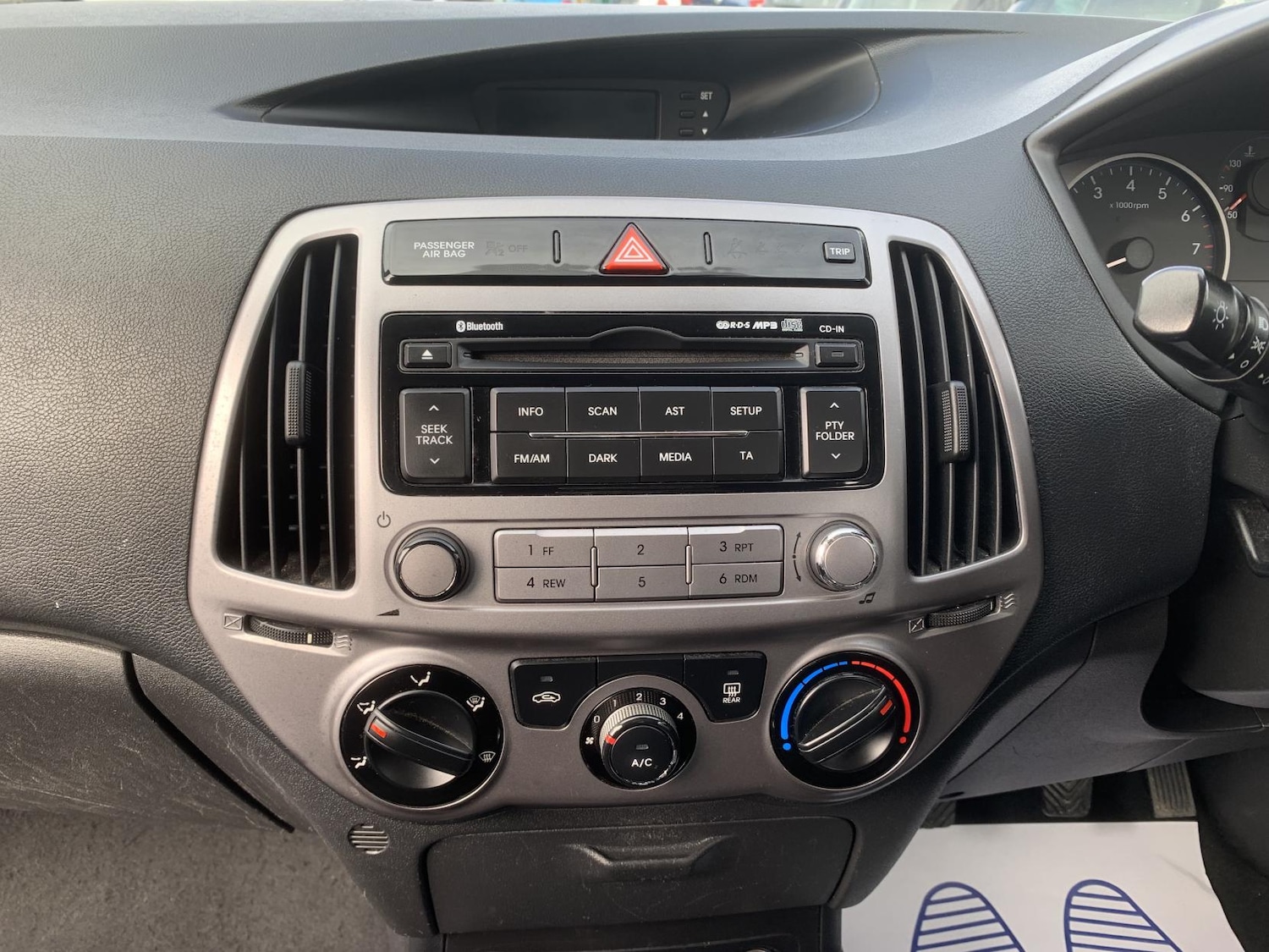 Used Hyundai i20 2014 for sale - 78028155: Photo 40