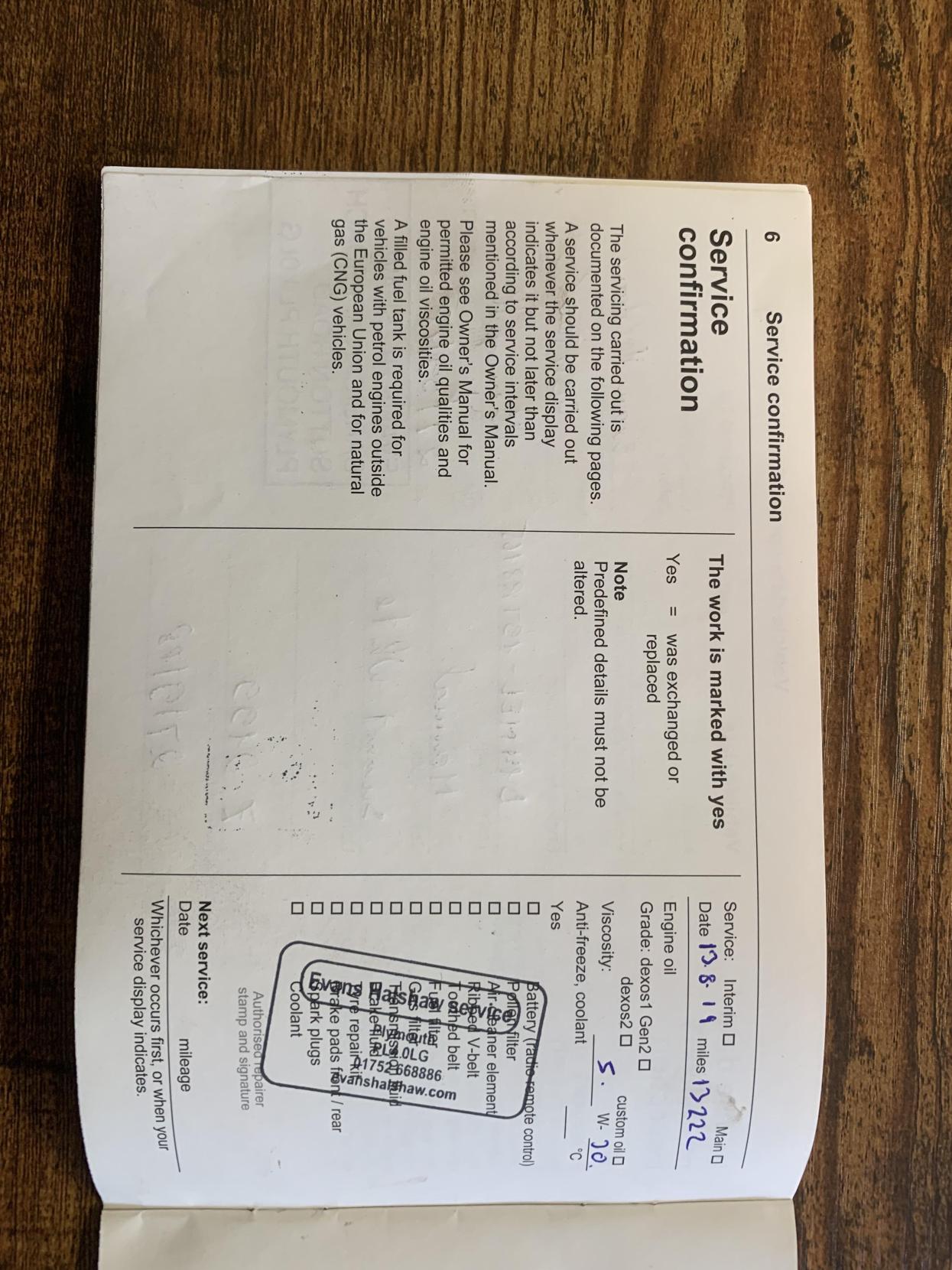 Used Vauxhall Corsa 2018 for sale - 78018703: Photo 88