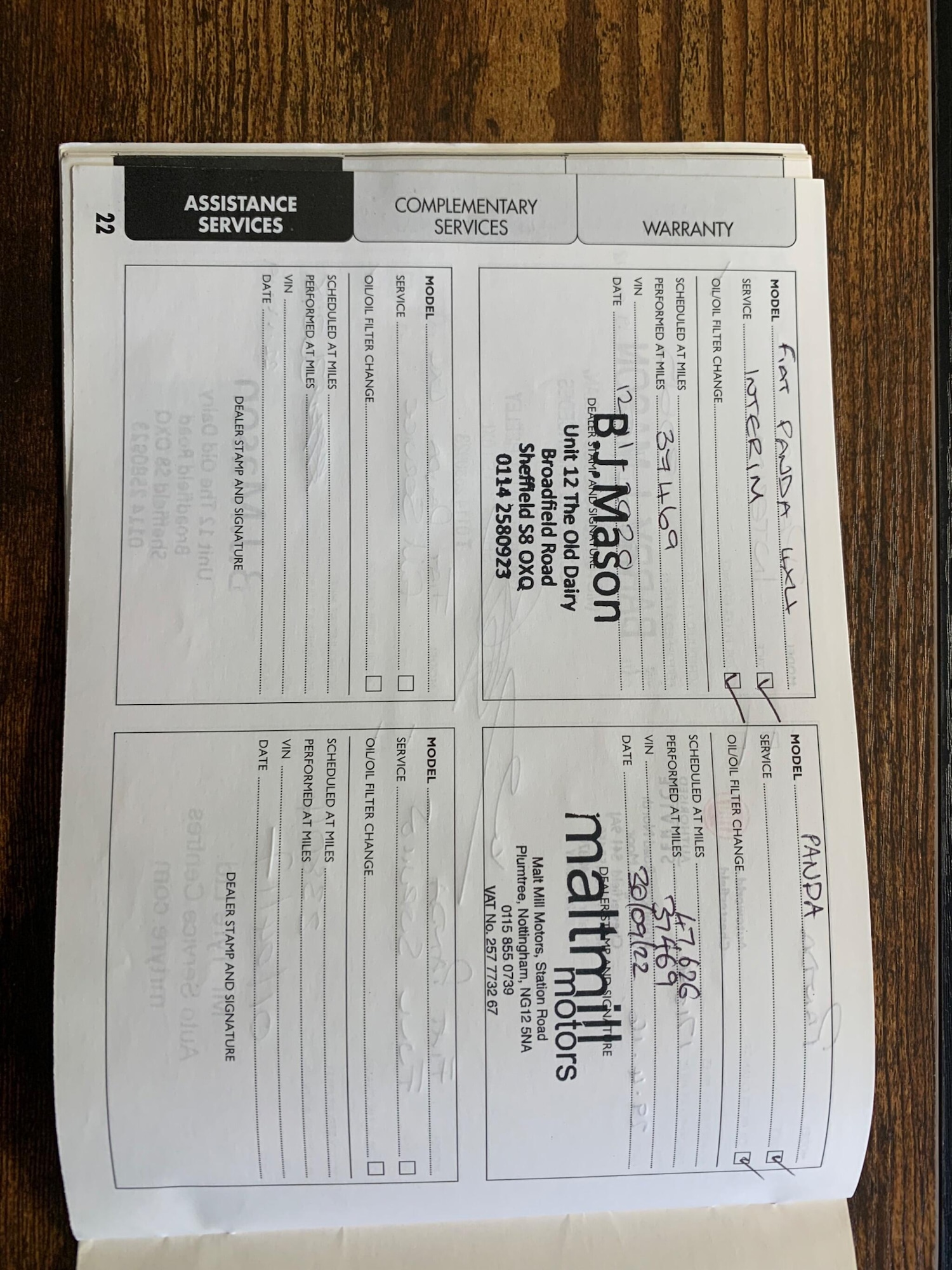 Used Fiat Panda for sale - 77537262: Photo 90